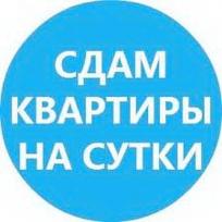 КВАРТИРЫ на СУТКИ в Минске! четыре 1комн.кв(25$) 